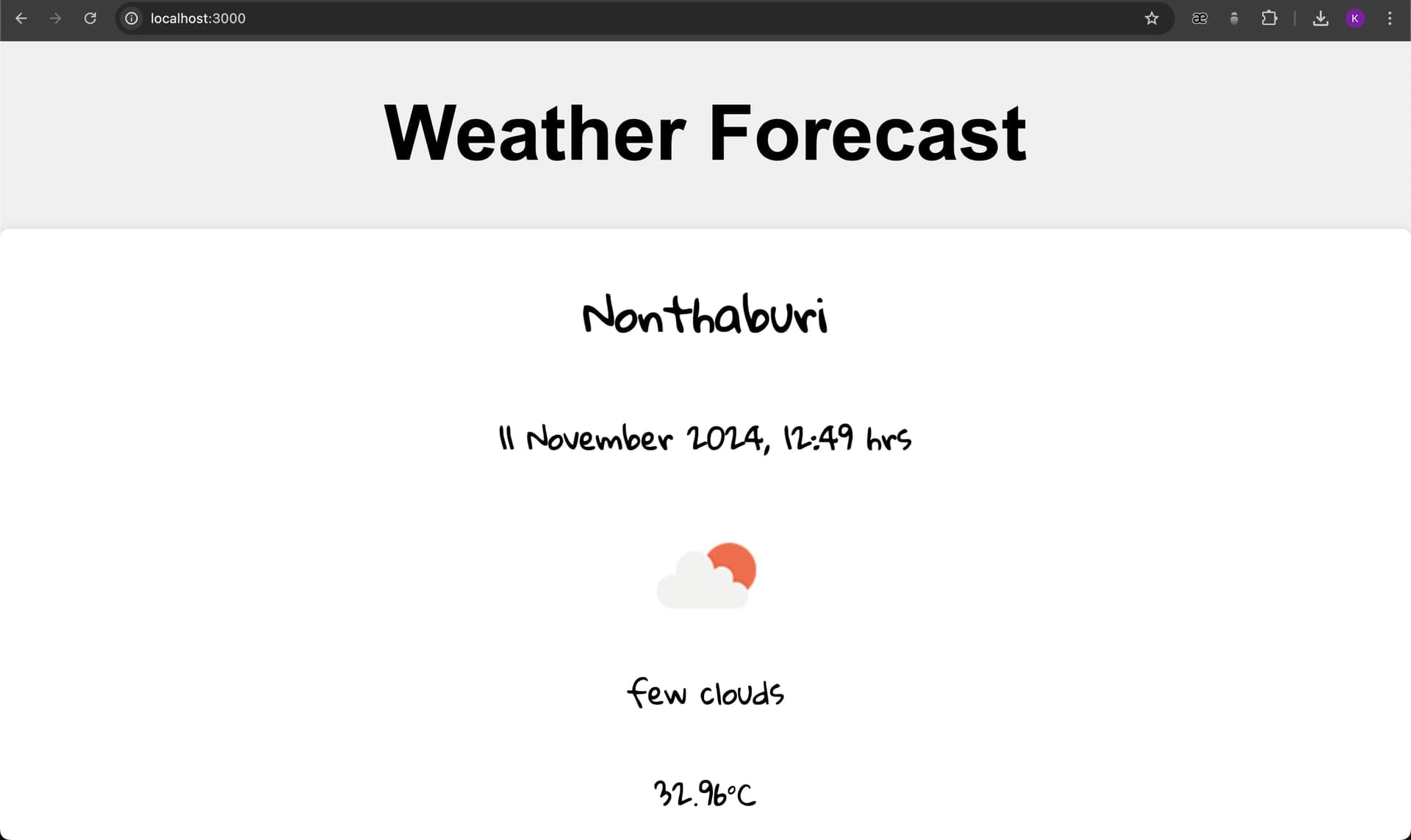 WeatherAtYourLocation: Real-Time Weather Application screenshot